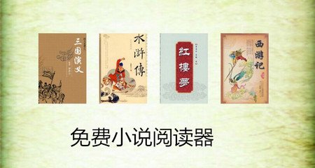 乐鱼平台入口